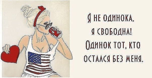������� � ����: ��������� �� ��� ������! - 5
