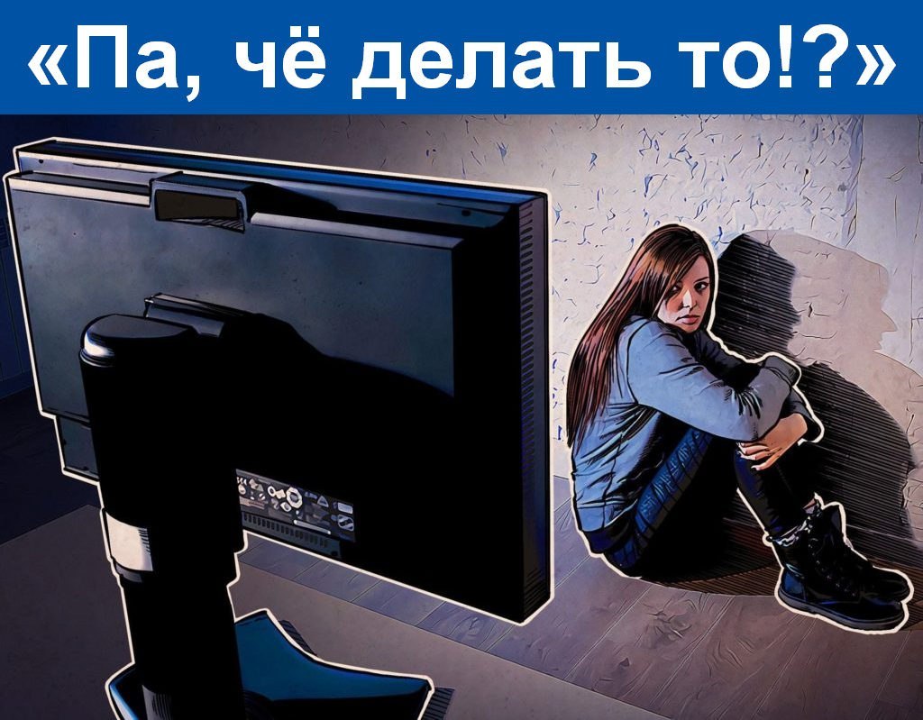 ПРАВО НА ЦЕЛОМУДРИЕ.Ночь. Улица. Одинокий прохожий. Из темного переулка выскакивает силуэт человека. ...