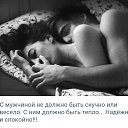 ���� Babia, �������, 54 ���� - ��������� 25 ��� 2018 � ������ ���� ����������