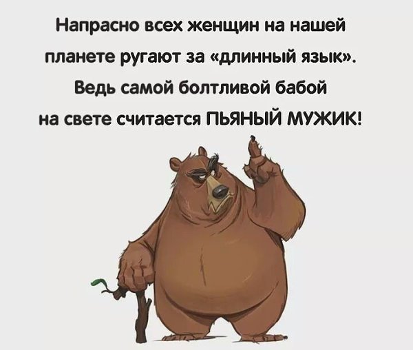 ..... #11