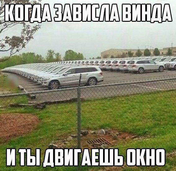 ? ,  ! - 10  2018  02:41