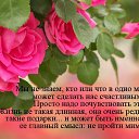 ���� �������, ������� - ��������� 28 ������ 2017 � ������ ������ ��������