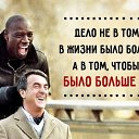 ���� ����, ������-��-����, 72 ���� - ��������� 30 ������� 2017 � ������ ������ ��������
