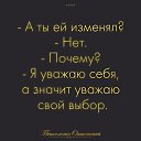 ���� Valeri, �������� - ��������� 30 ������ 2017 � ������ ���� ����������