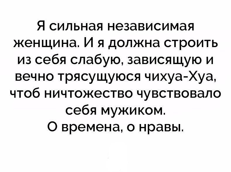 ...................................................................... - 2