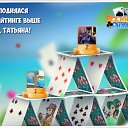 ���� Vinni Kolss, ������ ��������, 58 ��� - ��������� 7 ���� 2018 � ������ �������� �������-�������