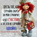 ���� ����, ��������� - ��������� 25 ������ 2018 � ������ ���� ����������