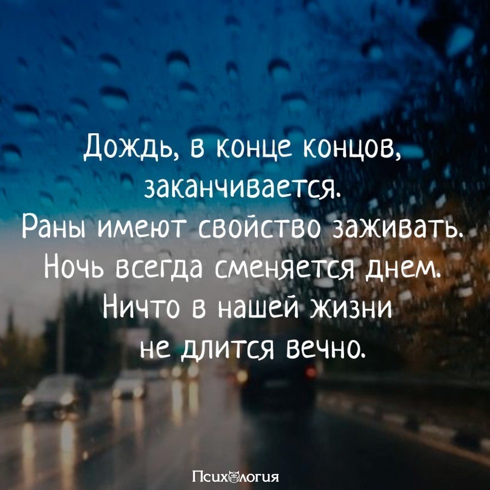  - 28  2018  02:40