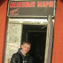  ,  , 39  -  3  2018      Therion 12.04.18. TUBORG GREEN Club