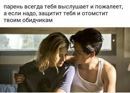 � ������ �����... - 8