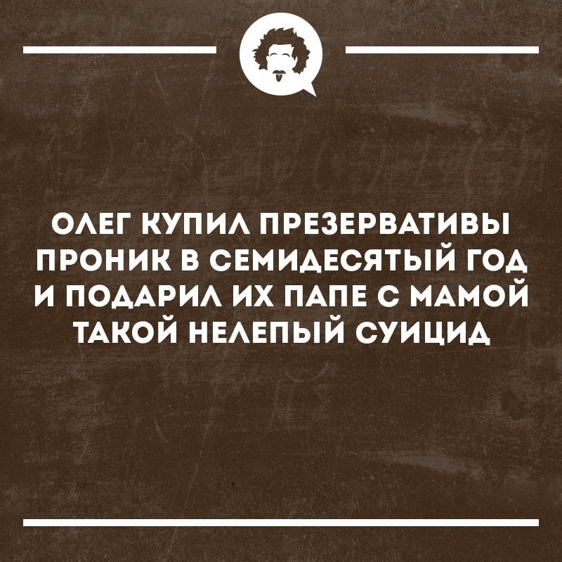 ���������������� ���� - 22 ���� 2018 � 02:57