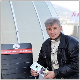 ���������, ����, 66 ���