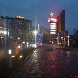 �������� ��������, �������, 45 ���