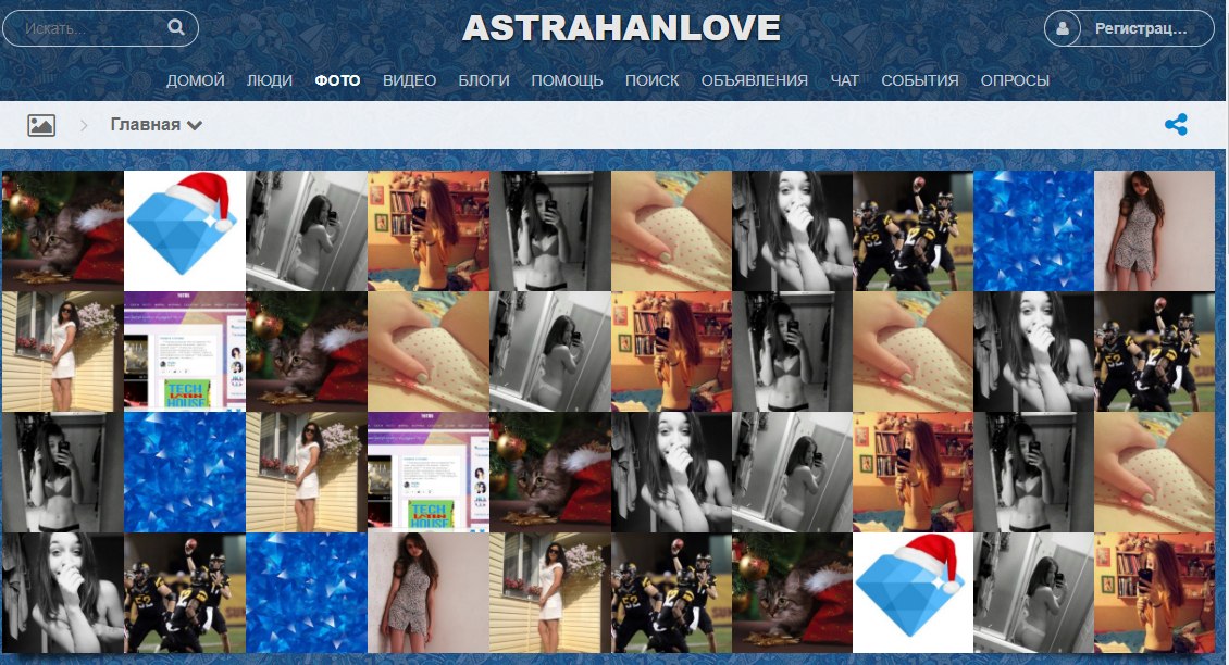  -    astrahanlove,ru,, .     ... - 2