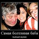 ���� �������, ������ - ��������� 11 ������� 2018 � ������ ������ ��������