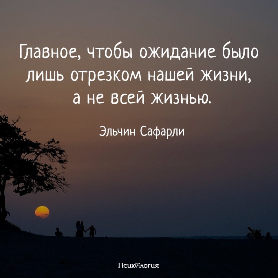 ���������� - 6 ���� 2018 � 02:52