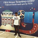 ���� ������, ������������, 41 ��� - ��������� 20 ��� 2018 � ������ ���� ����������