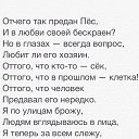 ���� �������� ������, ���������, 38 ��� - ��������� 5 ����� 2018 � ������ ���� ����������