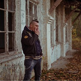 �����, �����-���������, 45 ���