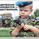  , -, 55  -  7  2018    λ