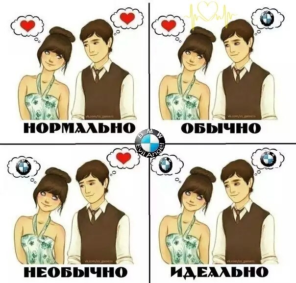  | BMW - 18  2017  03:52