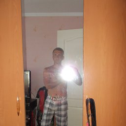 �����, ����������, 41 ���