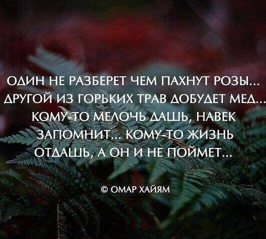   - 20  2018  02:43