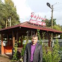 ���� ���������, �����-���������, 44 ���� - ��������� 17 ��� 2018 � ������ ���� ����������