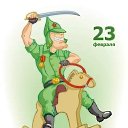 ���� ���������, ���������, 28 ��� - ��������� 20 ������� 2018 � ������ ���� ����������