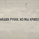 ���� �������, �����������, 62 ���� - ��������� 8 ��� 2018 � ������ �����腻