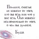 ���� Ros@, �����������, 52 ���� - ��������� 12 ������ 2018 � ������ �������