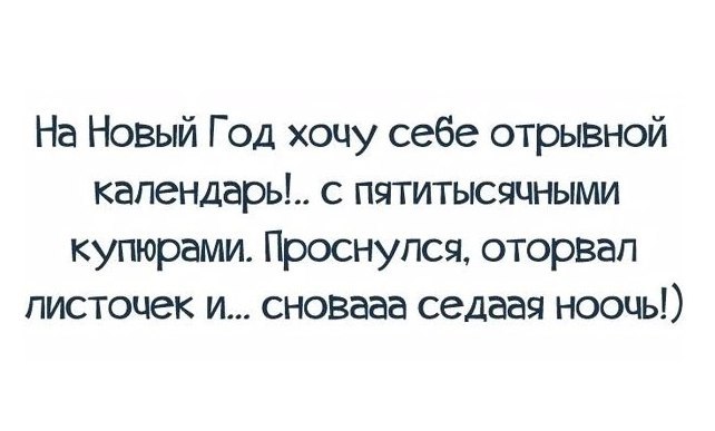   - 1  2017  03:49