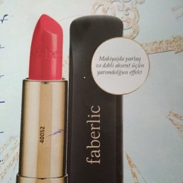 ���� �����, ����, 29 ��� - ��������� 19 ������� 2017