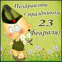 ���� Sviatlana, ���������� - ��������� 23 ������� 2018 � ������ ������ ��������