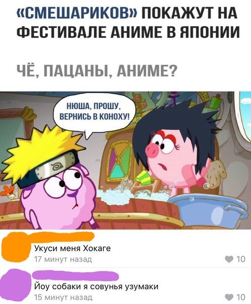   - 25  2018  03:55