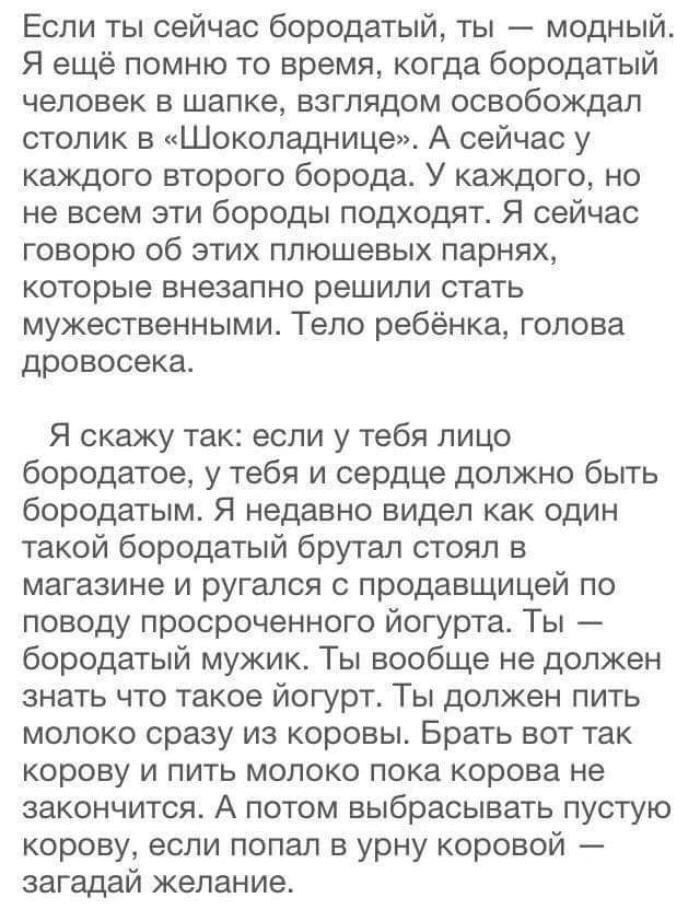 E s t h e t i q u e - 23  2018  02:28