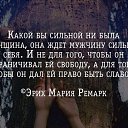 ���� ���������, ����������� - ��������� 2 ������ 2018 � ������ ������ ������