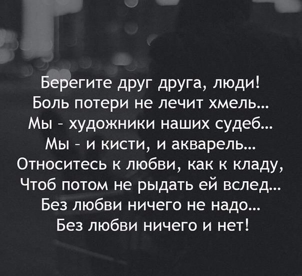 The Lady - 12  2017  03:43