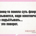 ���� ����, ������ - ��������� 10 ������ 2018 � ������ ������ ��������