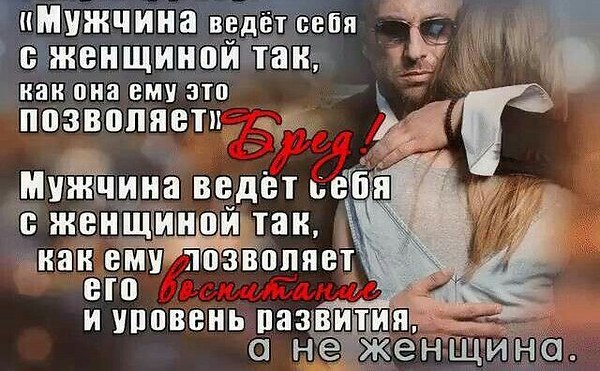 ��������� - 5 ����� 2018 � 18:51 - 88