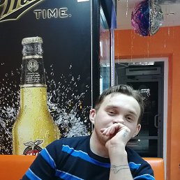���� ����, ����-���, 37 ��� - ��������� 25 ������ 2018