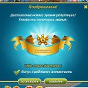   <3, , 26  -  26  2018    