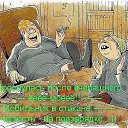 ���� ����, ��������� - ��������� 27 ������ 2018 � ������ ������ ��������