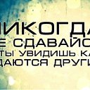 ���� Artur, �������, 43 ���� - ��������� 24 ������� 2017