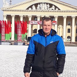 �������, ������, 45 ���