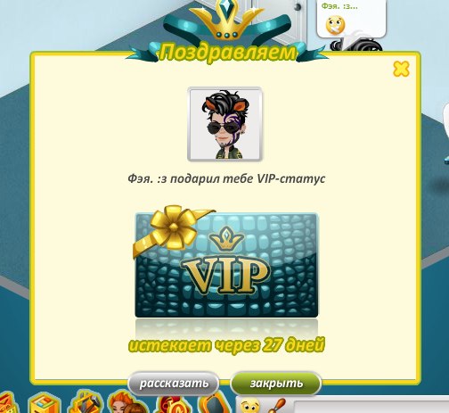 �� �� ���������� ���������� - ��� *������*.����� 2.1. ...