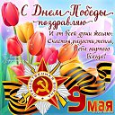 ���� ����, �������������, 51 ��� - ��������� 9 ��� 2018 � ������ ���� ����������