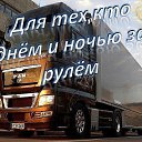 ���� ������, ��������, 47 ��� - ��������� 24 ������ 2017 � ������ ���� ����������