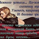 ���� &hearts; ��� &hearts;, ��������� - ��������� 3 ���� 2018 � ������ ������ ��������
