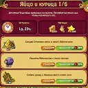 ���� �����!), ������ �������� - ��������� 30 ����� 2018 � ������ ������ ��������